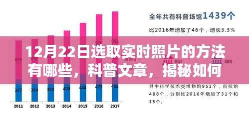 自由自在 第3页