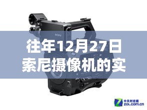 环肥燕瘦 第4页