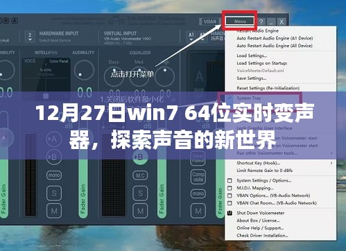 难得可贵 第4页