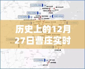 质而不俚 第4页