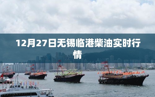 撺哄鸟乱 第3页