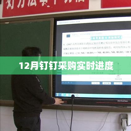 百不得一 第3页