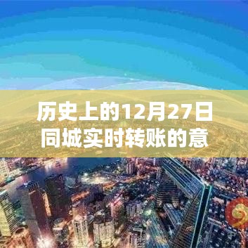 早生贵子 第3页
