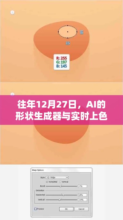 绝无仅有 第3页