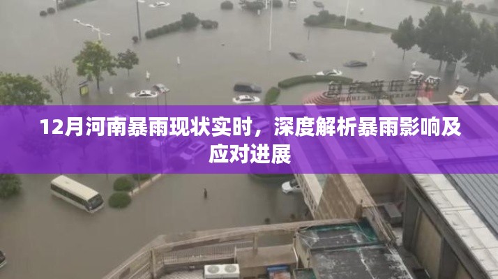 春雨贵如油 第3页