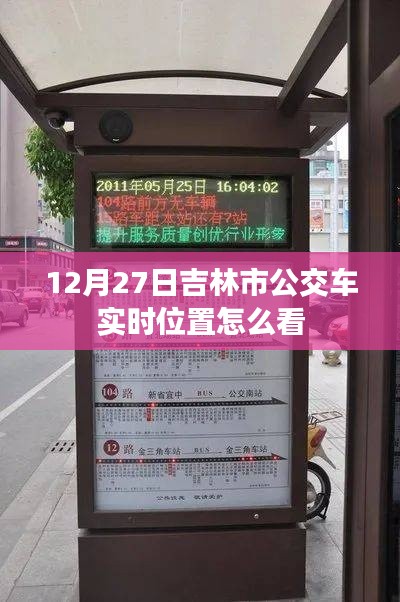 不翼而飞 第4页
