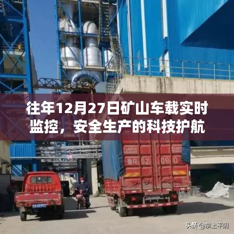 色厉内荏 第4页