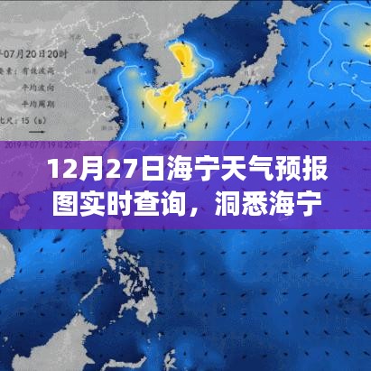 量入为出 第4页