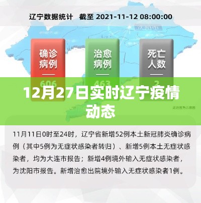 草长莺飞 第4页