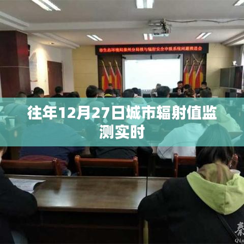 不畏权贵 第3页