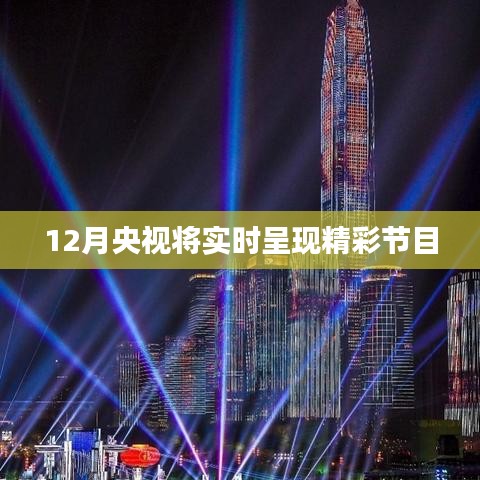 读书三到 第4页