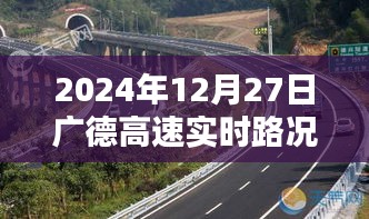 丢三落四 第4页