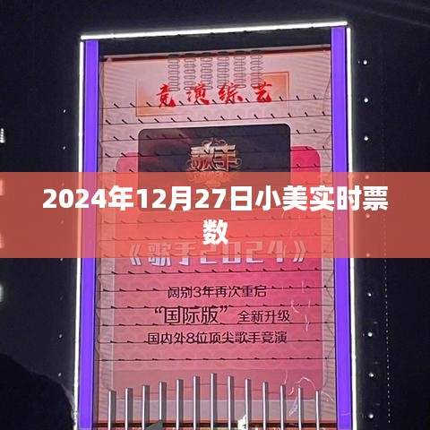临危不惧 第4页