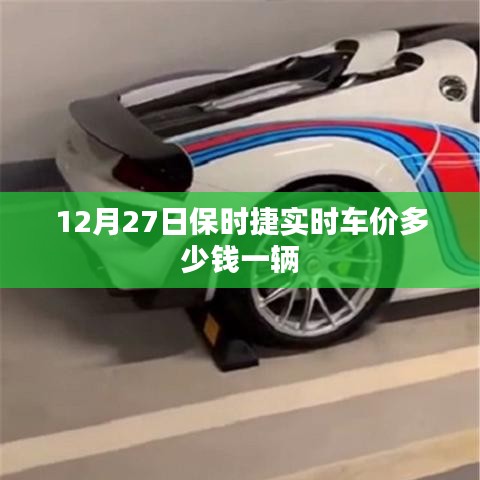 朴实无华 第4页