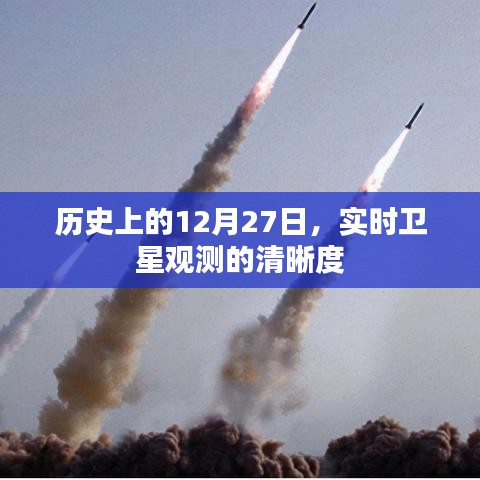 雍容尔雅 第4页