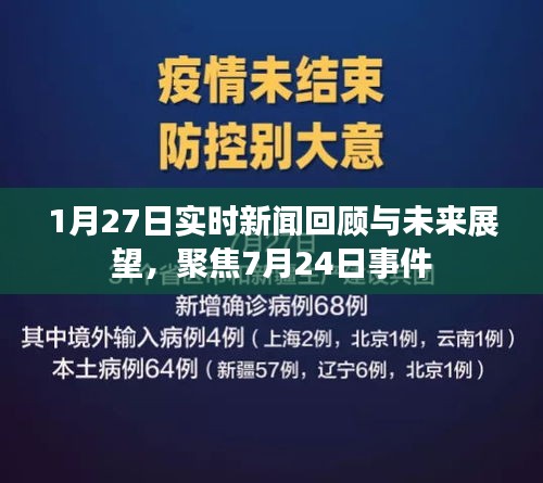 贵耳贱目 第4页