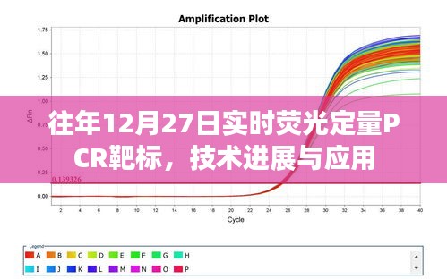 熟读深思 第4页