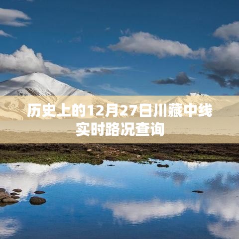 正声雅音 第4页