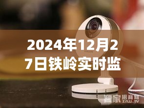 伸手不见五指 第3页