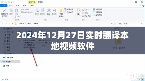 明目张胆 第4页
