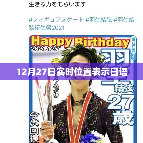 指李推张 第3页