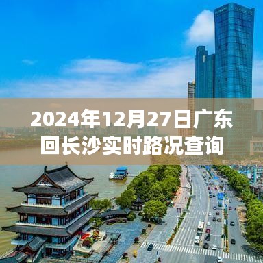 粗心大意 第3页