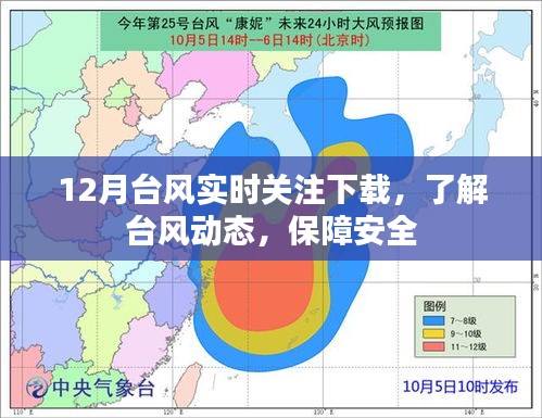 独一无二 第3页