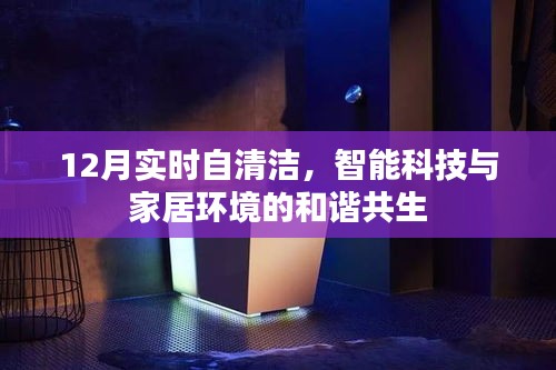喜出望外 第3页