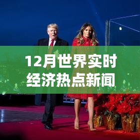 张口掉舌 第3页