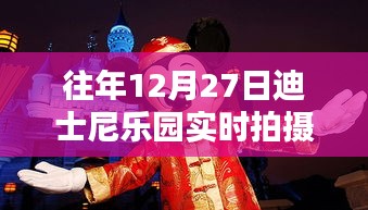 物稀为贵 第4页