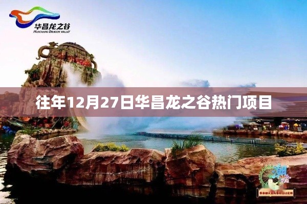 洁身自好 第4页