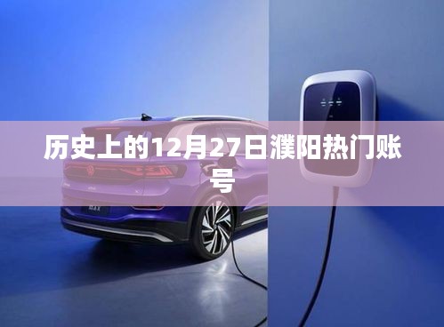 新闻 第407页