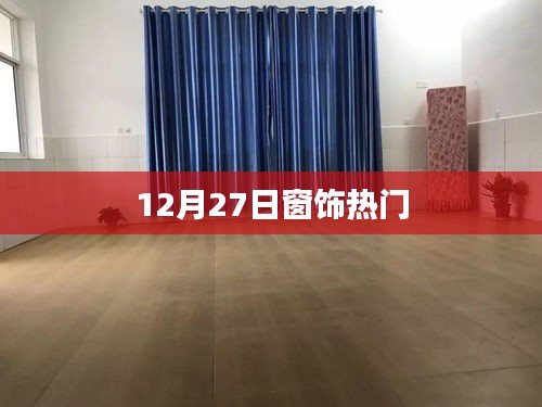 有张没智 第3页