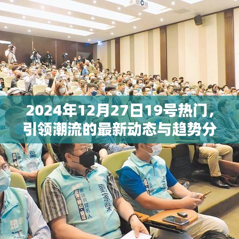 关于我们 第375页