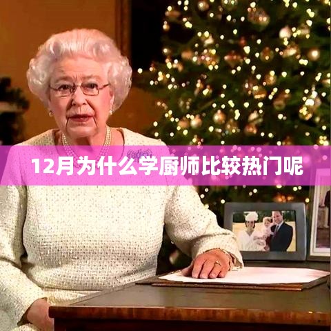 唾沫横飞 第4页
