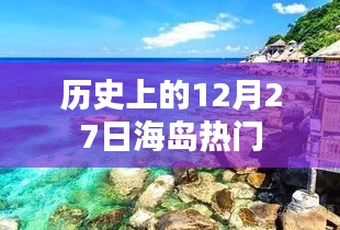 惨淡经营 第4页