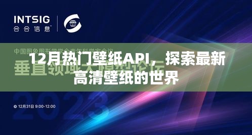 齿白唇红 第4页