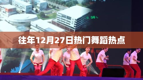 见仁见智 第4页