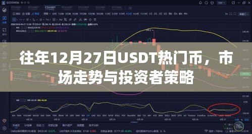 秀才人情纸半张 第4页