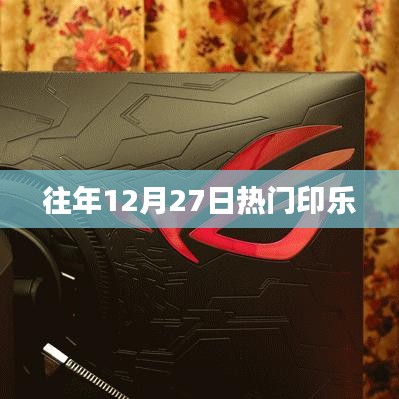 张弓挟矢 第3页