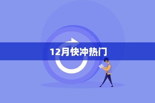 天生丽质 第3页