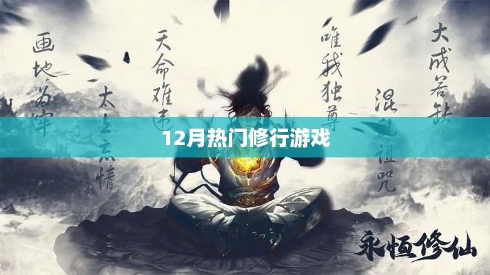 坌鸟先飞 第4页