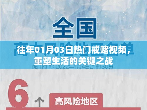 温柔敦厚 第3页