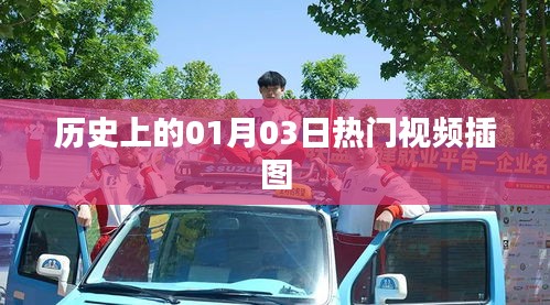 鸟之将死 第4页