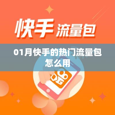 还醇返朴 第3页