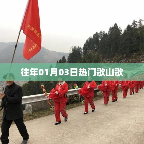 眉开眼笑 第4页
