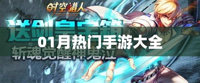 风驰电掣 第3页