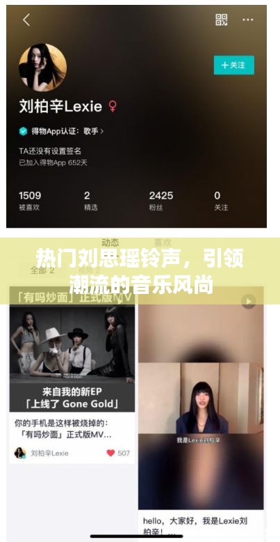 破马张飞 第3页