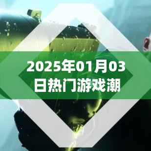 新闻 第380页