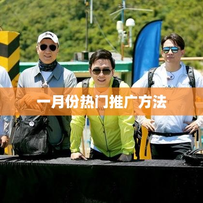 后会难期 第2页